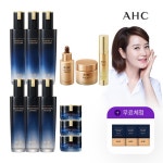 [리얼골드3종] AHC 프라임 엑스퍼트 EX 기초 4세트 | 홈쇼핑모아 [CJ온스타일] [리얼골드3종] AHC 프라임 엑스퍼트 EX 기초 4세트