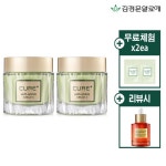 [cjmall] [김정문알로에]안티에이징크림 슬림구성 12367698 | 홈쇼핑모아 [cjmall] [김정문알로에]안티에이징크림 슬림구성 12367698