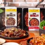 [백종원] 새마을식당 돼지불고기 고추장 300g*2팩+간장 300g*3팩 | 홈쇼핑모아 [CJ온스타일] [백종원] 새마을식당 돼지불고기 고추장 300g... 