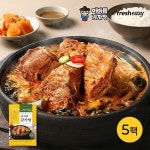 [카드 5%할인][이바돔감자탕] 이바돔우거지감자탕 1kg*5팩... [신세계TV쇼핑] [카드 5%할인][이바돔감자탕] 이바돔우거지감자탕 1kg*5팩