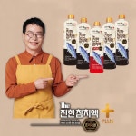 쇼핑엔티 단독구성] 김하진의 더진한 참치액 플러스 1,050g × 4병 + 칼칼한맛 1,050g × 1병 (총 5병) | 홈쇼핑모아 [쇼핑엔티] [요리비법!... 