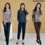 [shopnt] [1+1구성] 23FW 팔주머니 피치 기모 상하의 셋업 4종 12321740 | 홈쇼핑모아 [shopnt] [1+1구성] 23FW 팔주머니 피치 기모...