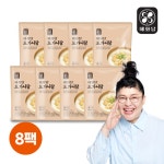 이영자의 해화당 도가니탕 900g x 8팩, 총 7.2kg | 홈쇼핑모아 [KT알파쇼핑] 이영자의 해화당 도가니탕 900g x 8팩, 총 7.2kg