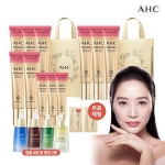 [lotteimall] [기프트에디션][캡처앰플2종] 2024 최신상 앰플인 아이크림 시즌2 11종+ 캡처앰플(4종 중 2종)+ 무료체험분 12331312... 