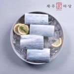 [ssgshop] (m)왕특대 제주 은갈치 1마리(550g x 1팩/4토막)... [ssgshop] (m)왕특대 제주 은갈치 1마리(550g x 1팩/4토막) 12347565