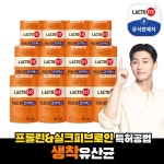 [직] 종근당건강 락토핏 코어맥스 12통(24개월) | 홈쇼핑모아 [현대홈쇼핑] [직] 종근당건강 락토핏 코어맥스 12통(24개월)