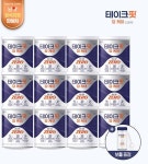 [최신상]테이크핏 당케어 12캔+보틀2병 | 홈쇼핑모아 [CJ온스타일] [최신상]테이크핏 당케어 12캔+보틀2병