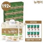 [특집더블] 구수한맛 순 192팩 + 당플랜 프로 마일드초코 8팩 | 홈쇼핑모아 [롯데홈쇼핑] [특집더블] 구수한맛 순 192팩 + 당플랜 프로... 