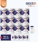 [방송에서만+4통 더]테이크핏 당케어 12캔+4캔+보틀2병 | 홈쇼핑모아 [CJ온스타일] [방송에서만+4통 더]테이크핏 당케어 12캔+4캔+보틀2병