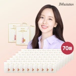 [ssgshop] [카드 5%할인][SALE] 제이엠솔루션 콜라겐 폭탄... 5%할인][SALE] 제이엠솔루션 콜라겐 폭탄 마스크팩 세트 (총 70매) 12400358