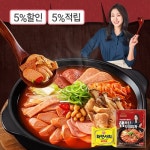 [hnsmall] (방송에서만)[미자네식당] 햄폭탄&우삼겹 부대찌개 9팩 + 라면사리 9개 12401403 | 홈쇼핑모아 [hnsmall] (방송에서만)... 