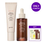 [CJ단독/비타A SET]흑당근 비타A 레티놀 탄력 앰플 30ml+크림 50ml [증정]흑당근&청귤듀오샤셰2매 | 홈쇼핑모아 [CJ온스타일] [CJ단독... 