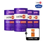 다이어트 4통(4개월)+코어맥스30포(1개월) | 홈쇼핑모아 [CJ온스타일] 다이어트 4통(4개월)+코어맥스30포(1개월)