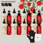 [최신상] 메르센보떼 동백컬러젤 기본구성 | 홈쇼핑모아 [GSMYSHOP] [최신상] 메르센보떼 동백컬러젤 기본구성