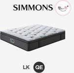 [hmall] [퀸 (QE)] 시몬스 뷰티레스트 바이브 매트리스 13664615 | 홈쇼핑모아 [hmall] [퀸 (QE)] 시몬스 뷰티레스트 바이브 매트리스... 