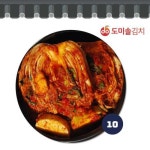도미솔 사랑채 포기김치 10kg | 홈쇼핑모아 [GSMYSHOP] 도미솔 사랑채 포기김치 10kg