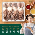 [우아한食] 조미령 손질 통낙지 40미 + 비법소스 1통 | 홈쇼핑모아 [현대홈쇼핑플러스샵] [우아한食] 조미령 손질 통낙지 40미 + 비법소스 1통