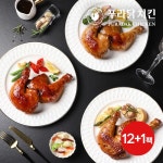 [푸라닭치킨] 통닭다리구이 3종 세트 250gx13팩 (블랙알리오5+매콤악마4+파불로4) | 홈쇼핑모아 [현대홈쇼핑플러스샵] [푸라닭치킨] 통닭다... 