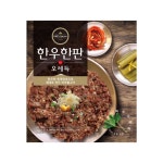 [immall] [물가안정 특집 10%할인]오세득 한우한판 바싹불고기... [물가안정 특집 10%할인]오세득 한우한판 바싹불고기 170g*13팩 null