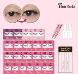 티나툴스 아이래쉬 20박스 (데일리샷 16박스+ 네츄럴샷 2박스+ 파티샷 2박스) | 홈쇼핑모아 [KT알파쇼핑] 티나툴스 아이래쉬 20박스 (데일리샷... 