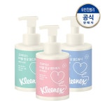 크리넥스 항균핸드워시 500mlx2개퓨어애플,힐링그린,클린파우더 | 홈쇼핑모아 [CJ온스타일+] 크리넥스 항균핸드워시 500mlx2개퓨어애플... 