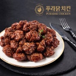 [hmall] [푸라닭] 순살강정 10팩 세트 (블랙알리오5+달콤5)... [hmall] [푸라닭] 순살강정 10팩 세트 (블랙알리오5+달콤5) (250gx10)... 