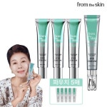 3 + 1ml x 5ea) 12456775 | 홈쇼핑모아 [hnsmall] [프롬더스킨] 글루타치온 콜라겐 아이크림 기본구성(본품 1 + 리필 3 + 1ml x 5ea) 12456775
