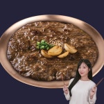 [lotteimall] 쯔양의 풍미가득 갈비석쇠한판 200gx12팩(2) 12501638 | 홈쇼핑모아 [lotteimall] 쯔양의 풍미가득 갈비석쇠한판... 