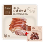 바로먹는 순살 통족발 200g X 8팩 + 바로먹는 미니족 230g X 2팩 + 새우젓 15g X 6팩 + 고추냉이 소스 10g X 6팩 | 홈쇼핑모아 [롯데OneTV]... 