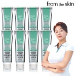 [카드 5%할인]더블세트] 프롬더스킨 글루타치온 콜라겐 투명 선 젤 패치 20ml * 8개 | 홈쇼핑모아 [신세계TV쇼핑] [카드 5%할인]더블세트]... 