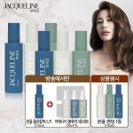 [재클린스타일] 광 재클린스타일 1주년기념 퍼펙트 헤어볼륨 VIP | 홈쇼핑모아 [SK스토아] [재클린스타일] 광 재클린스타일 1주년기념  퍼펙트... 