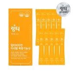 링티 액티브3.0 1박스(10회분) | 홈쇼핑모아 [CJ온스타일] 링티 액티브3.0 1박스(10회분)