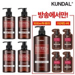 1,000ml 특대용량 샴푸 + 무료체험 4매) 12659728 | 홈쇼핑모아 [wshop] 쿤달 카페인 탈모 샴푸 (★방송 중 혜택!! 1,000ml 특대용량 샴푸... 