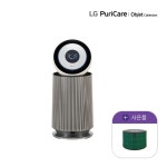 LG 퓨리케어 오브제 360 공기청정기 알파 AS204NS3A AS204NG3A | 홈쇼핑모아 [CJ온스타일] LG 퓨리케어 오브제 360 공기청정기... 