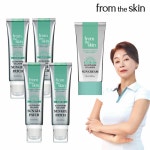 [삼성5%할인]프롬더스킨 투명 선 젤 패치 20ml * 4개 + 콜라겐 선 크림 50ml | 홈쇼핑모아 [신세계TV쇼핑] [삼성5%할인]프롬더스킨 투명 선... 