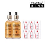 럭셔리 24k 골드 앰플 100ml x 2 + 멜라논 액스 앰플 1.5ml x 6... [CJ온스타일] 럭셔리 24k 골드 앰플 100ml x 2 + 멜라논 액스 앰플 1.5ml x 6