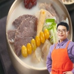 [방송에서만 2팩 더!!] 김하진 궁중 한우 도가니수육탕 700g × 10팩... 김하진 궁중 한우 도가니수육탕 700g × 10팩 + 700g × 2팩 (총 12팩)