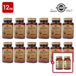 [hmall] [더블구성] 솔가 네이처바이트 종합비타민 12개월 + 츄어블 비타민D 4개월 13575562 | 홈쇼핑모아 [hmall] [더블구성] 솔가... 