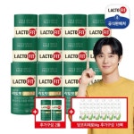 [종근당건강] (방송에서만 2통 더에 추가구성까지) NEW 락토핏 당케어프로 12개월분에 2개월분 더 (추가구성 닥터케어 당코치 18팩)... 
