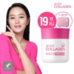 ● [76주+레디백] 인앤업 비오틴 셀 19병+레디백 (750mg*56정*19병)... [76주+레디백] 인앤업 비오틴 셀 19병+레디백 (750mg*56정*19병)