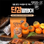 [맛있는家]우포늪 단감말랭이 100g 11봉 세트 | 홈쇼핑모아 [CJ온스타일+] [맛있는家]우포늪 단감말랭이 100g 11봉 세트