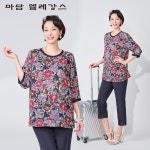 [shopnt] 24SS 마담엘레강스 샤론 텐셀 상하의 세트 (블라우스... 24SS 마담엘레강스 샤론 텐셀 상하의 세트 (블라우스+팬츠) 12659765