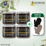 블랙올리브 솝 트리트먼트 VIP 패키지 (200ml * 4통 + 케샤글로브... 블랙올리브 솝 트리트먼트 VIP 패키지 (200ml * 4통 + 케샤글로브 * 2개)