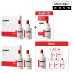 메디필 멜라논 엑스 기미 주름완화 앰플 30ml 4+1병 | 홈쇼핑모아... 방송에서만 이구성! 메디필 멜라논 엑스 기미 주름완화 앰플 30ml 4+1병