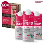 [hmall] [싱글]뉴케어 혈압플랜 60팩 (2박스 X 30팩)ㅇ null | 홈쇼핑모아 [hmall] [싱글]뉴케어 혈압플랜 60팩 (2박스 X 30팩)ㅇ null