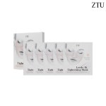 [카드 5%할인]ZTU 리즈핏 석고 타이트닝 마스크 페이스 1박스 (페이스... 5%할인]ZTU 리즈핏 석고 타이트닝 마스크 페이스 1박스 (페이스 5매)