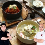 [천하일미] 초계냉면 세트 (면16+초계고명16+육수8+비빔장8) | 홈쇼핑모아 [현대홈쇼핑] [천하일미] 초계냉면 세트 (면16+초계고명16+육수8... 