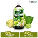 [메이준뉴트리] NFC 비엣퓨어 노니주스 1000ml 1병 | 홈쇼핑모아 [현대홈쇼핑] [메이준뉴트리] NFC 비엣퓨어 노니주스 1000ml 1병