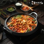[곱창이야기] 소곱창전골 700g x 8팩 | 홈쇼핑모아 [현대홈쇼핑플러스샵] [곱창이야기] 소곱창전골 700g x 8팩 