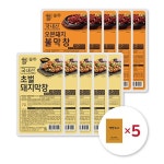 초벌돼지막창 5팩 + 국내산 오븐돼지불막창 5팩 총 10팩 12665712... 초벌돼지막창 5팩 + 국내산 오븐돼지불막창 5팩 총 10팩 12665712